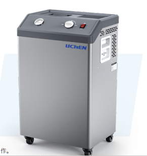 FWP 系列立式循环水真空泵