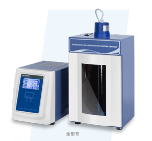 JY 系列触屏超声波细胞破碎仪