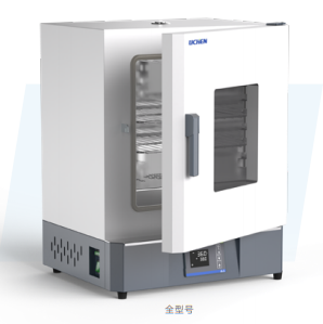 HN 系列恒温培养箱