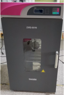 鼓风干燥箱ZXRD-B5110