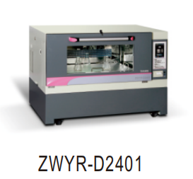 叠加式真彩触摸屏培养振荡器 ZWYR-D2401